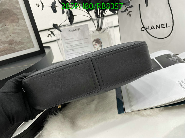 SAMC - CHL Bags - 460