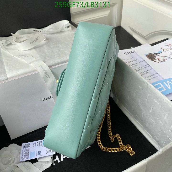 SAMC - CHL Bags - 911