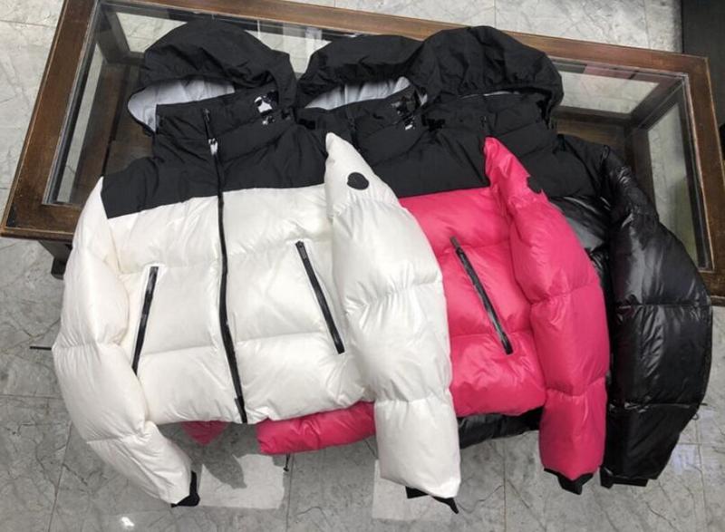 SAMC - Mix Jackets - 484
