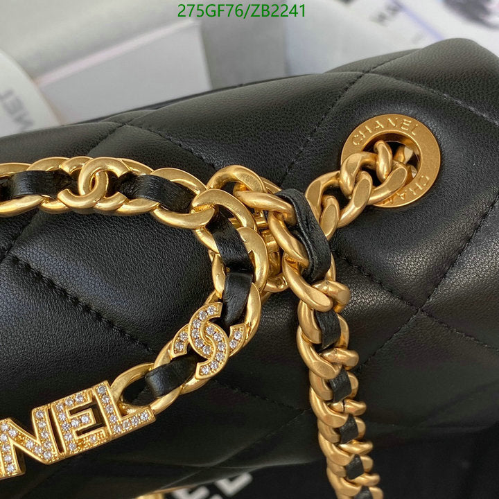 SAMC - CHL Bags - 678