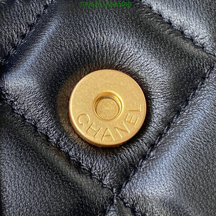 SAMC - CHL Bags - 597
