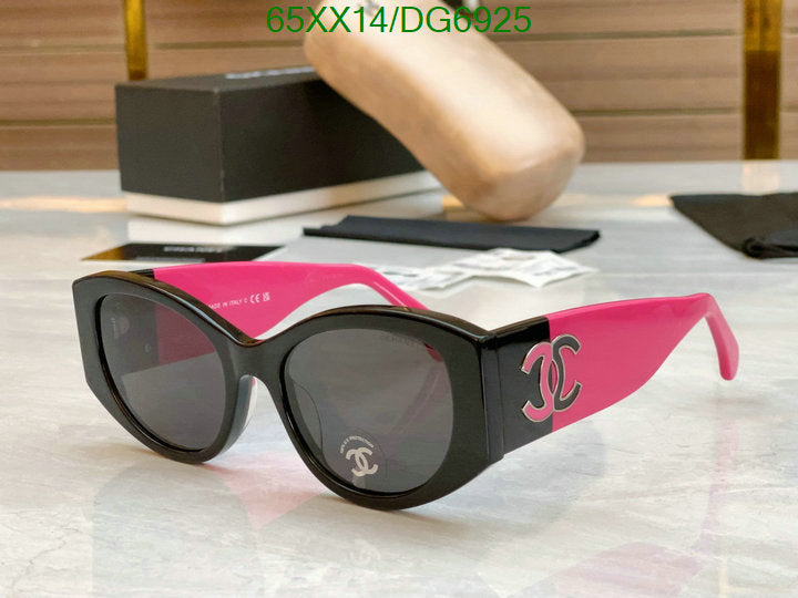SAMC - CHL Glasses - 017