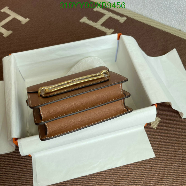 SAMC - HMS Bags - 473
