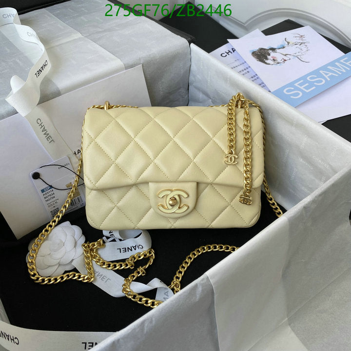SAMC - CHL Bags - 568