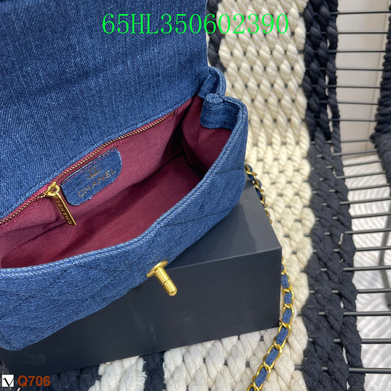 Glami - CHL Bags - 771