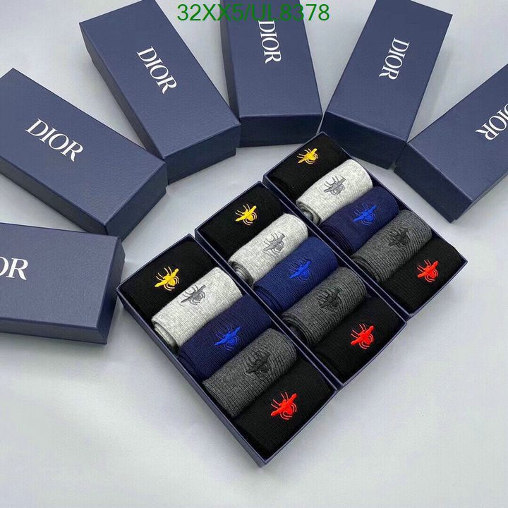 SAMC - DOR Socks - 051