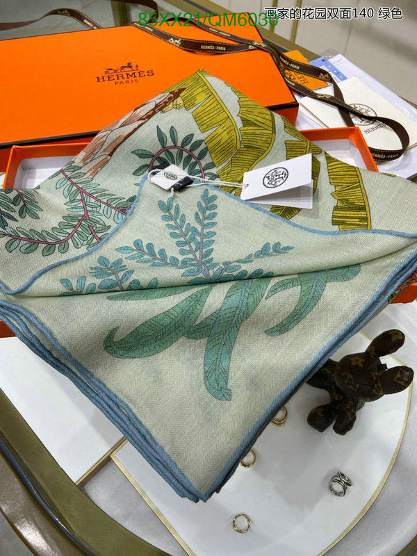 SAMC - HMS Scarves - 596