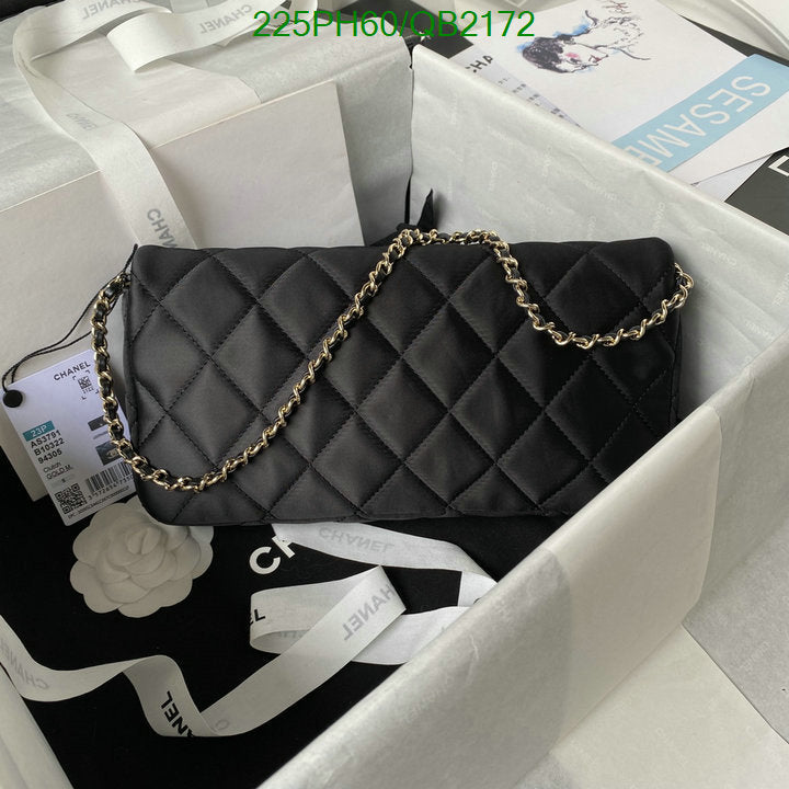 SAMC - CHL Bags - 469