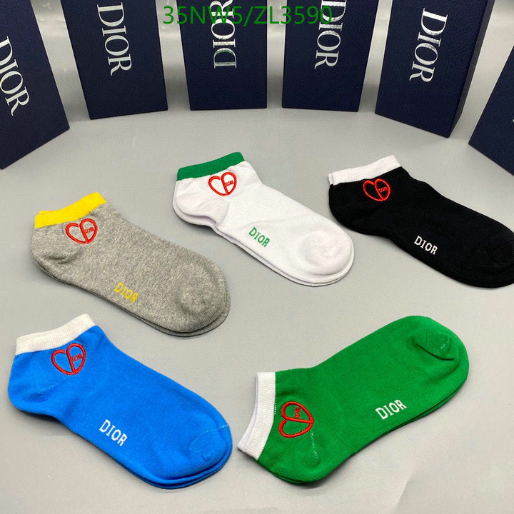 SAMC - DOR Socks - 105