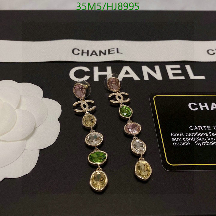 SAMC - CHL Jewelry - 295