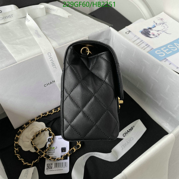 SAMC - CHL Bags - 218