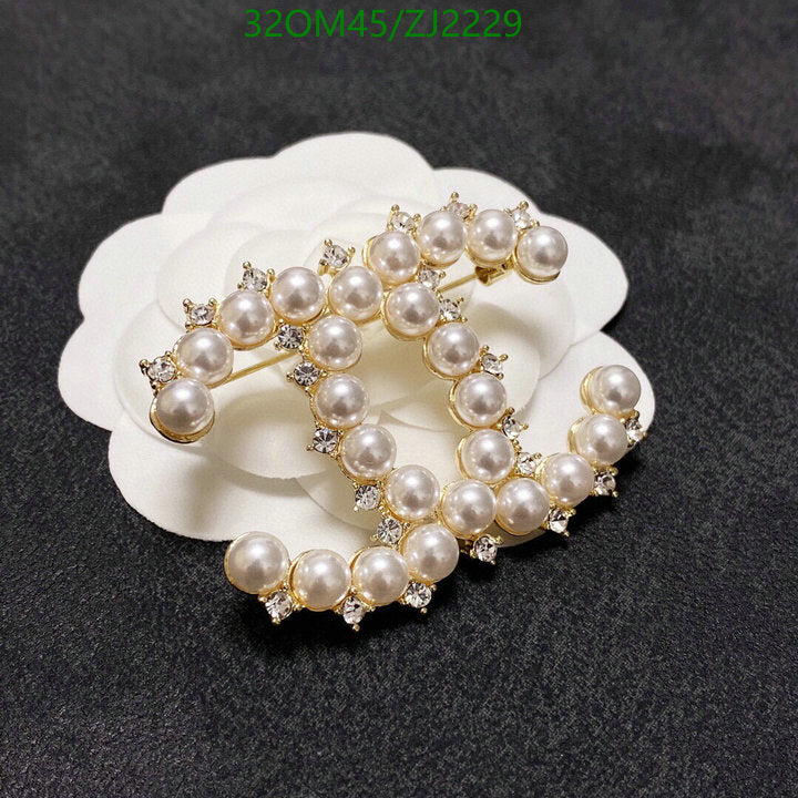 SAMC - CHL Jewelry Brooch - 066