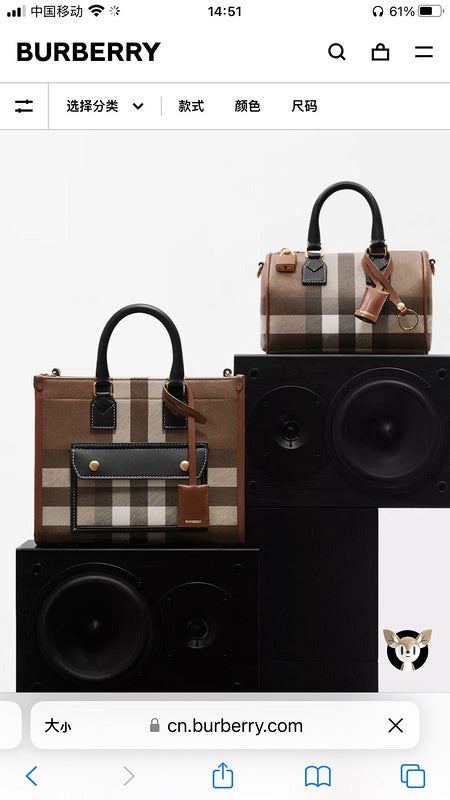 Glami-i BOR Bags - 508