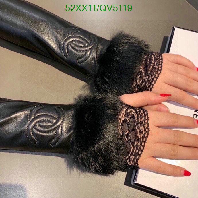 SAMC - CHL Gloves - 104