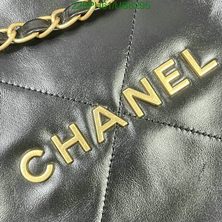 SAMC - CHL Bags - 087