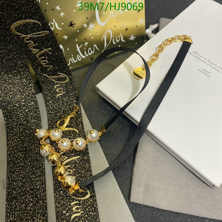 SAMC - DOR Jewelry - 192