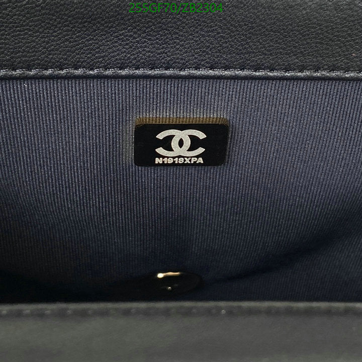 SAMC - CHL Bags - 643