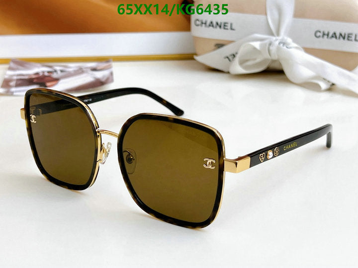 SAMC - CHL Glasses - 002