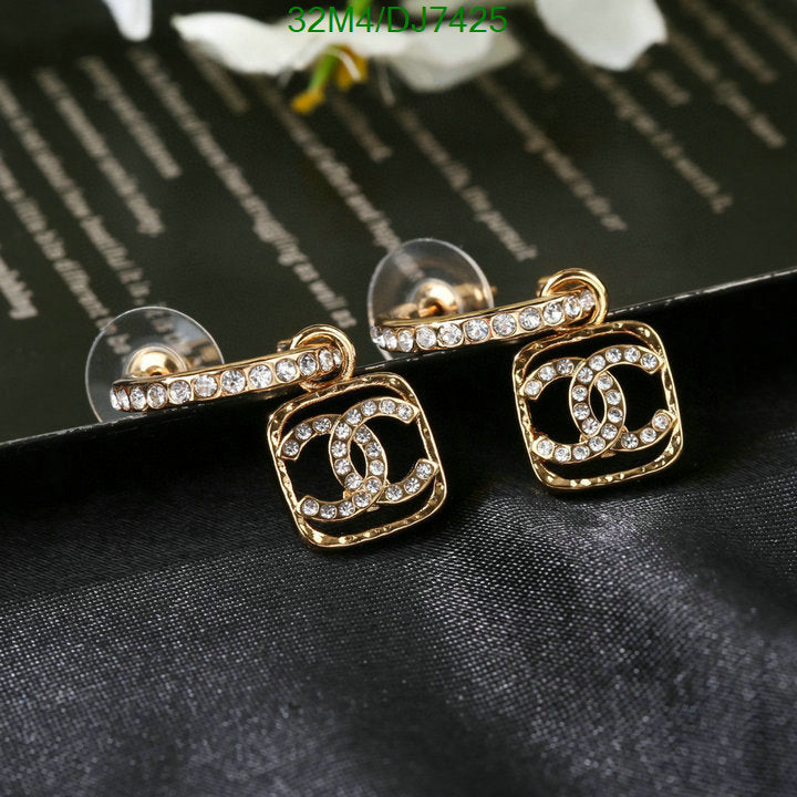 SAMC - CHL Jewelry Earrings - 049