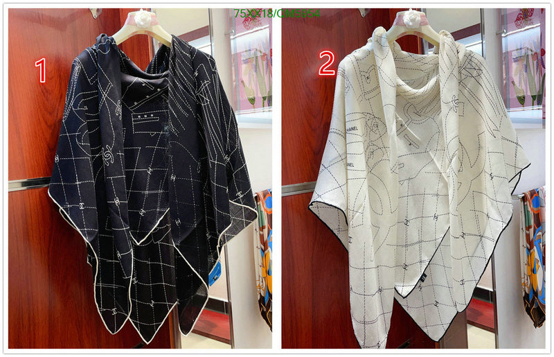 SAMC - CHL Scarves - 596