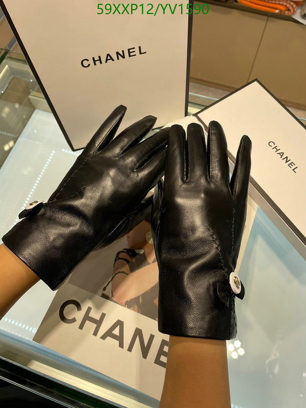 SAMC - CHL Gloves - 280