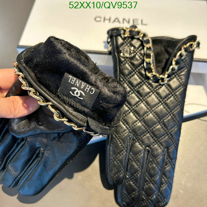SAMC - CHL Gloves - 076