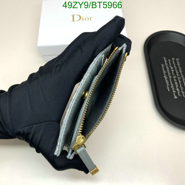 SAMC - DOR Wallets - 025