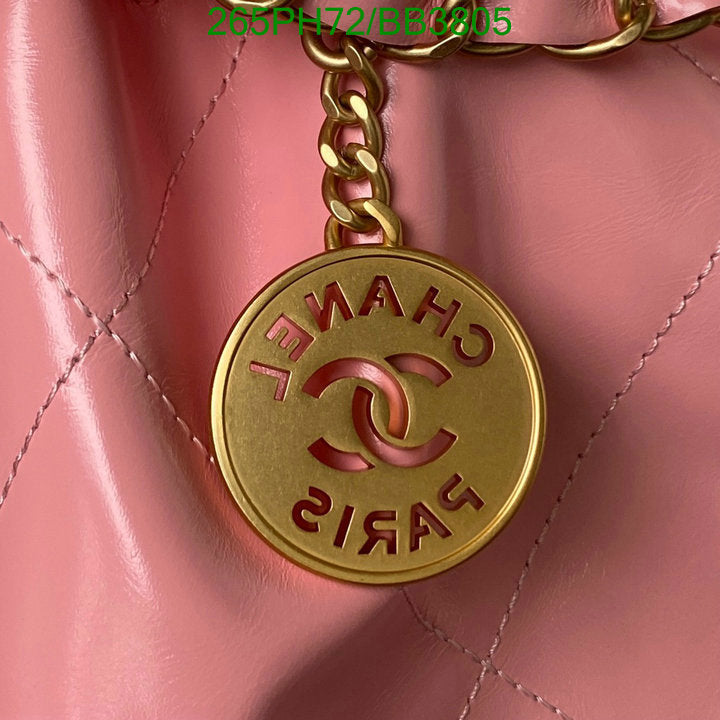 SAMC - CHL Bags - 972