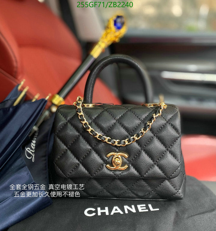 SAMC - CHL Bags - 685