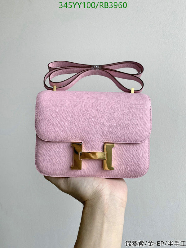 SAMC - HMS Bags - 357