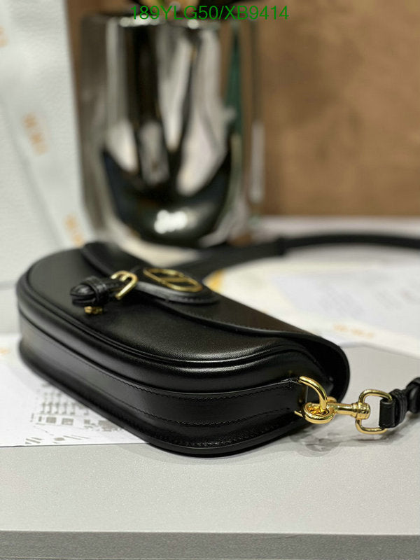 SAMCC - DOR Bags - 1487