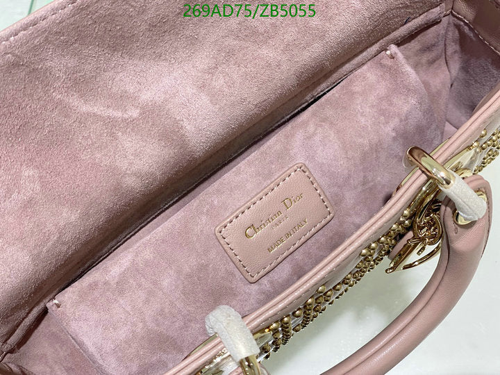 SAMCC - DOR Bags - 1212
