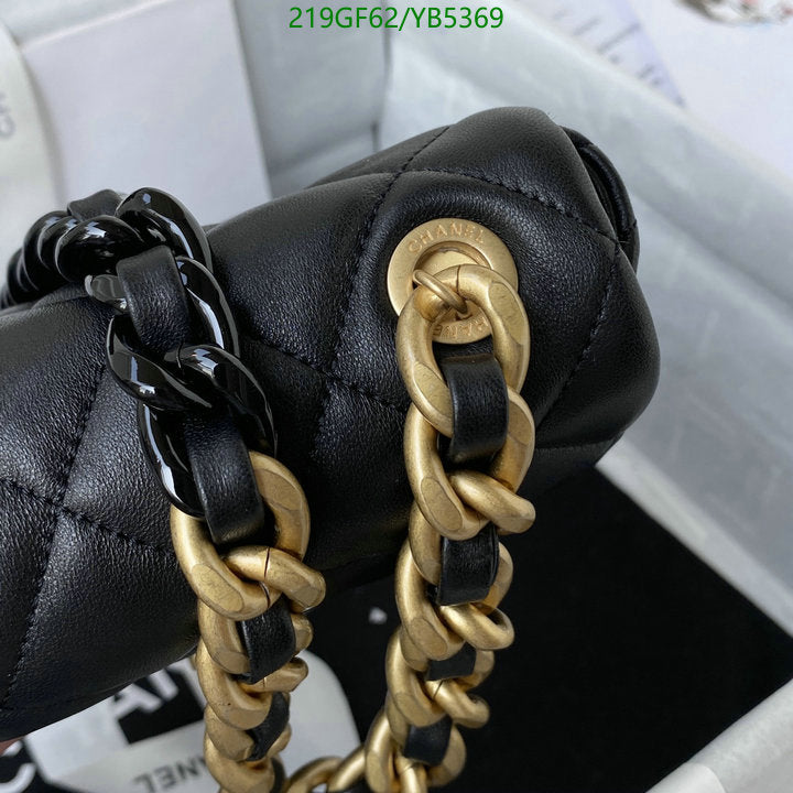 SAMC - CHL Bags - 859