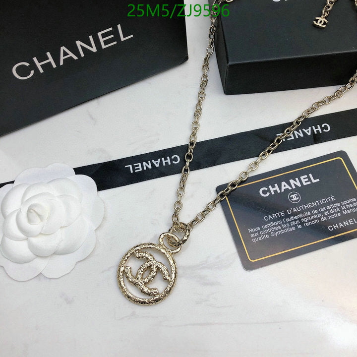 SAMC - CHL Jewelry Necklace - 215