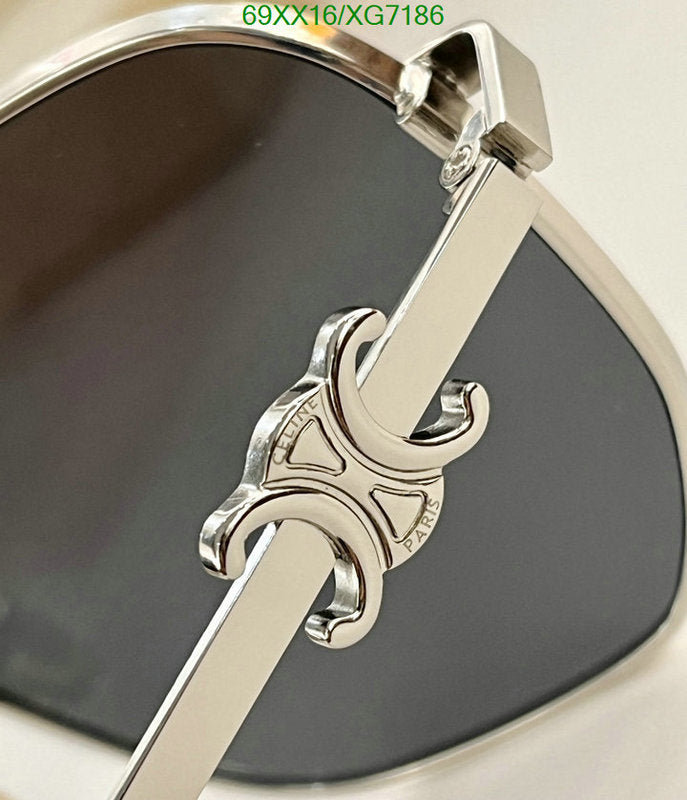 SAMC - COL Glasses - 134