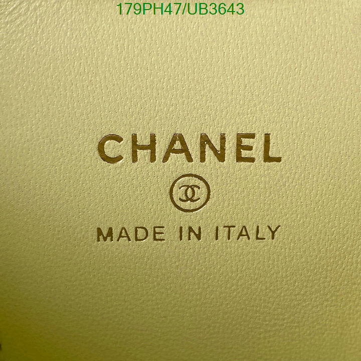 SAMC - CHL Bags - 307