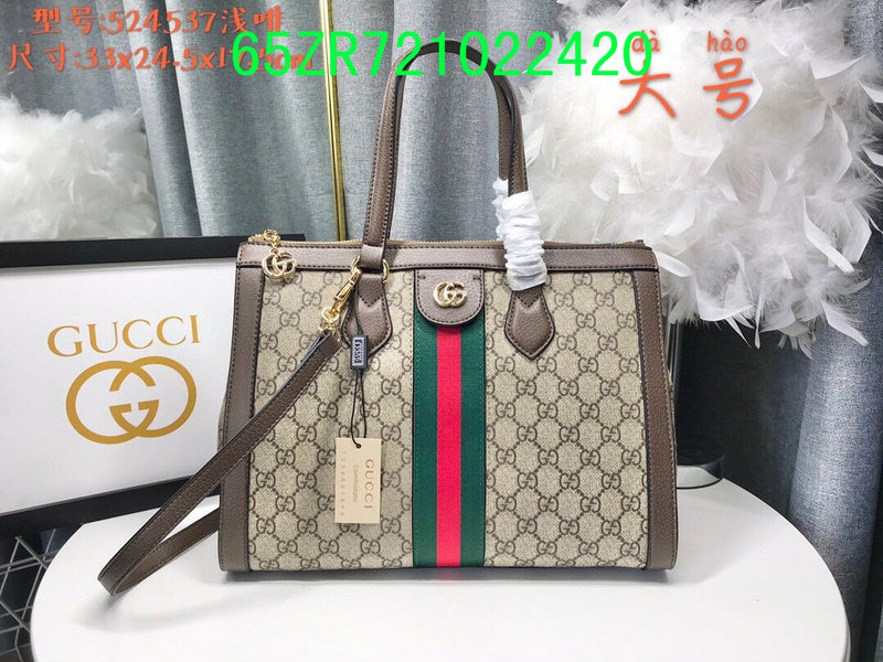 Glami Fashion - GCI Bags - 10763