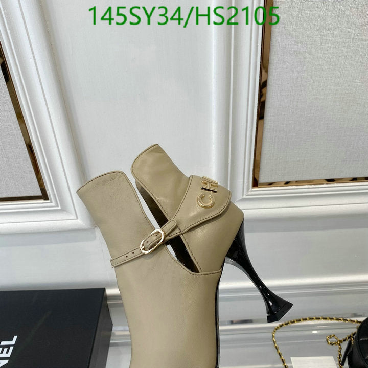 SAMC - CHL Women Boots - 030