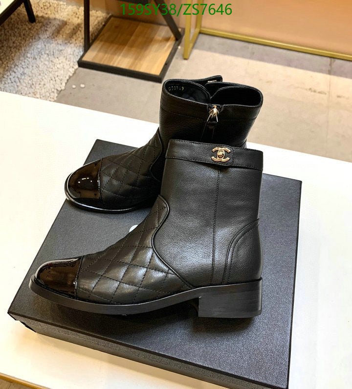 SAMC - CHL Women Boots - 255