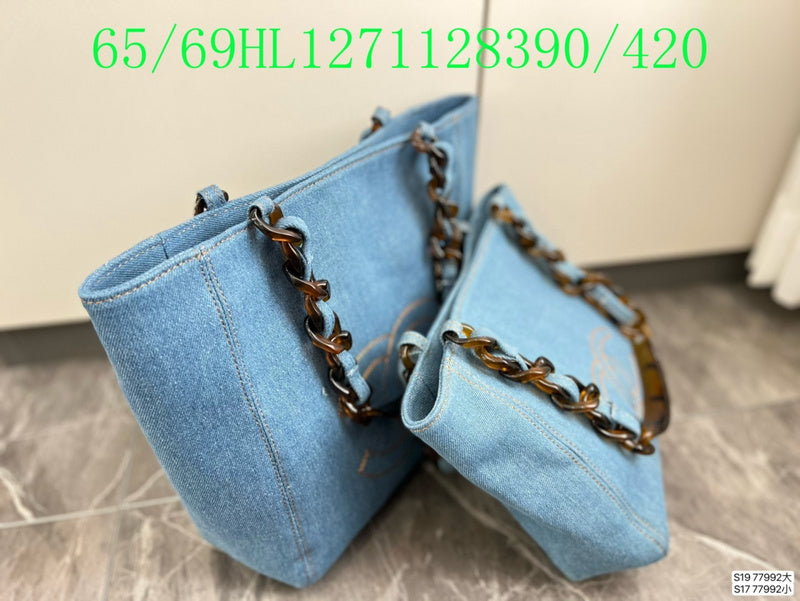 Glami - CHL Bags - 1809