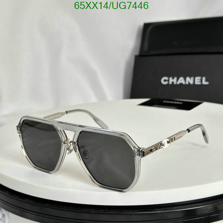 SAMC - CHL Glasses - 229