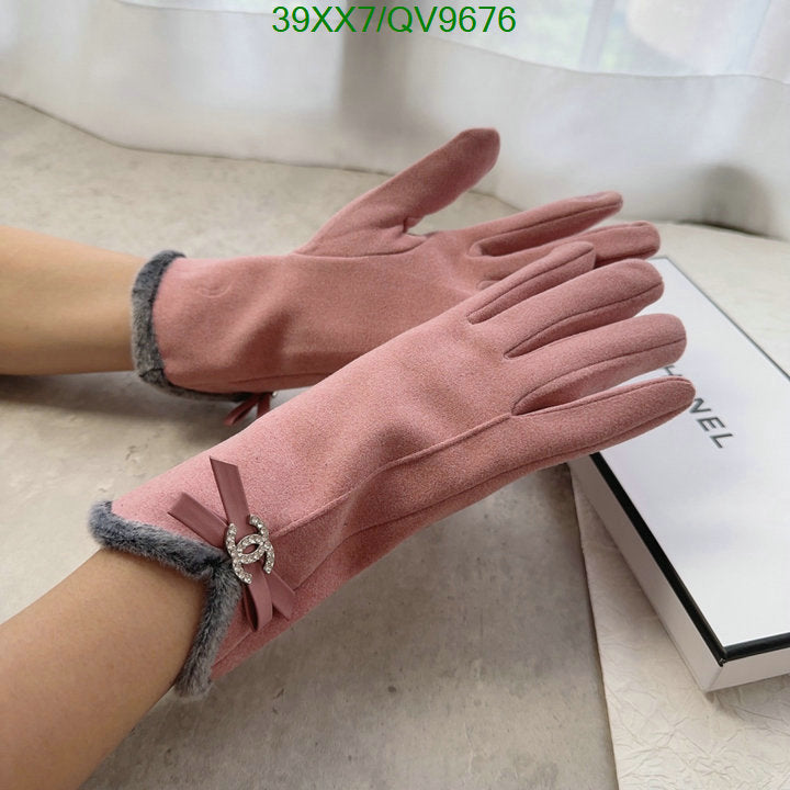 SAMC - CHL Gloves - 028