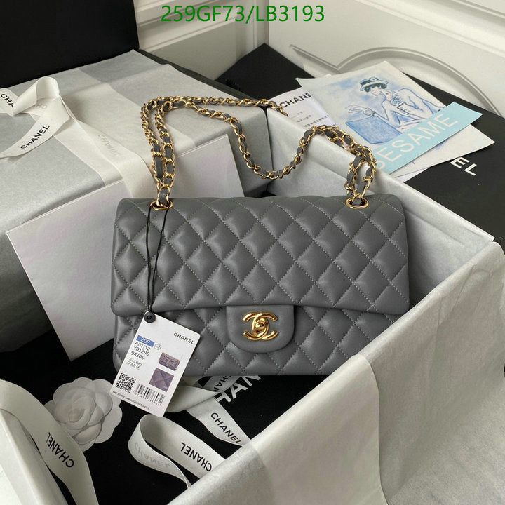 SAMC - CHL Bags - 894