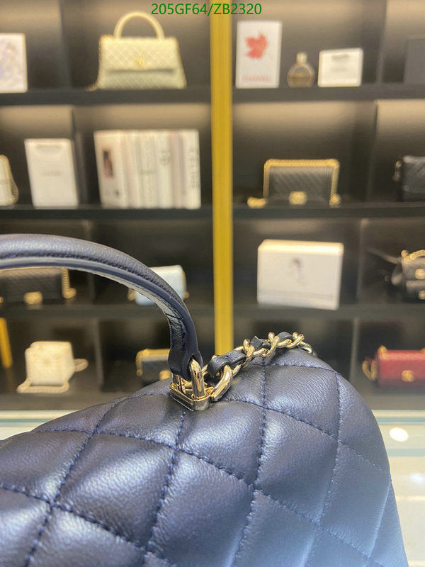 SAMC - CHL Bags - 610