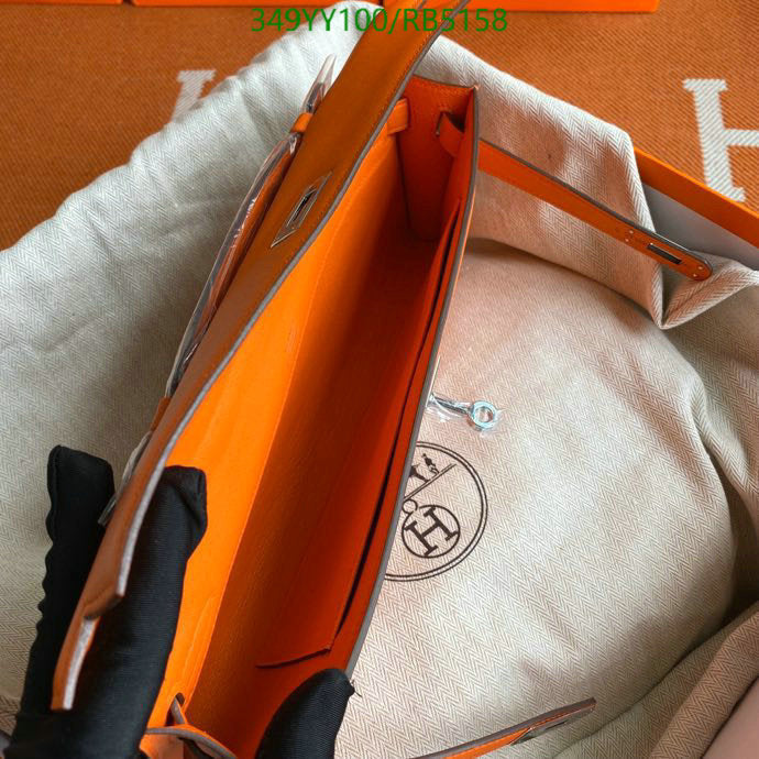 SAMC - HMS Bags - 300