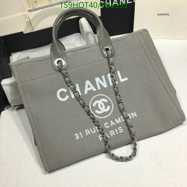 SAMC - CHL Bags - 861