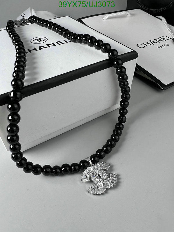 SAMC - CHL Jewelry Necklace - 179