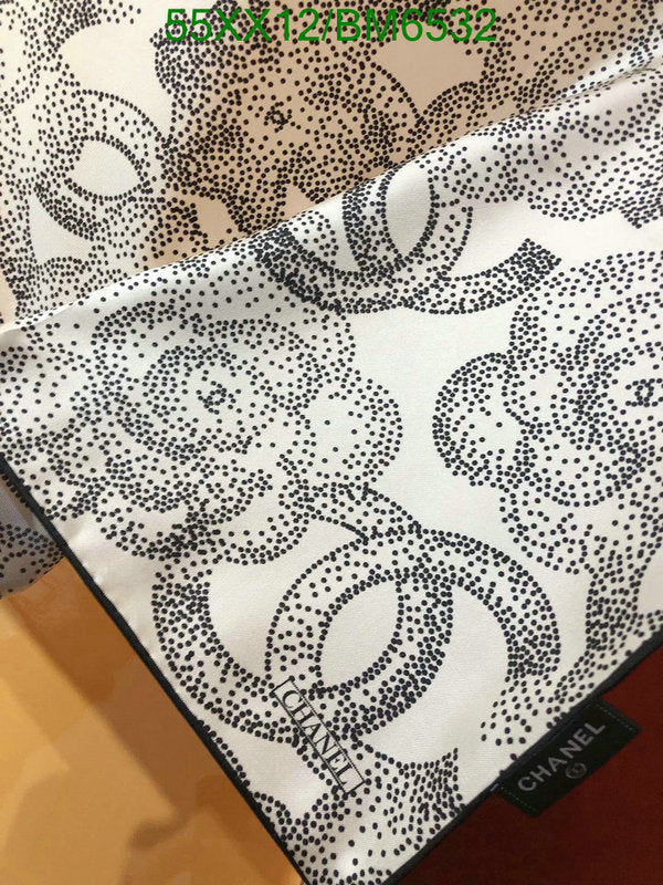 SAMC - CHL Scarves - 205