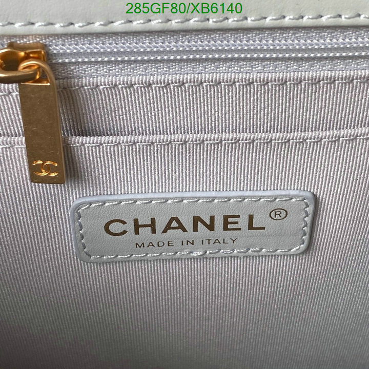 SAMC - CHL Bags - 800