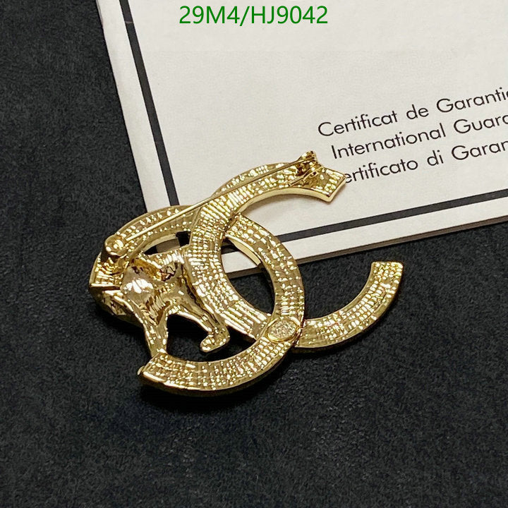 SAMC - CHL Jewelry - 093